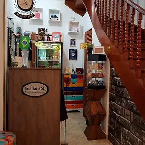 Hostelariasp Boutique São Paulo